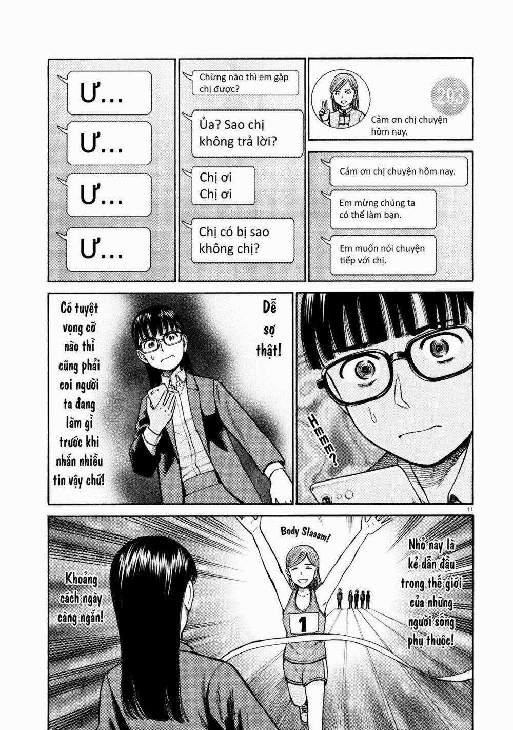 ANH CHÀNG YAKUZA VÀ CÔ NÀNG SIÊU NĂNG LỰC Chapter 70 trang 10