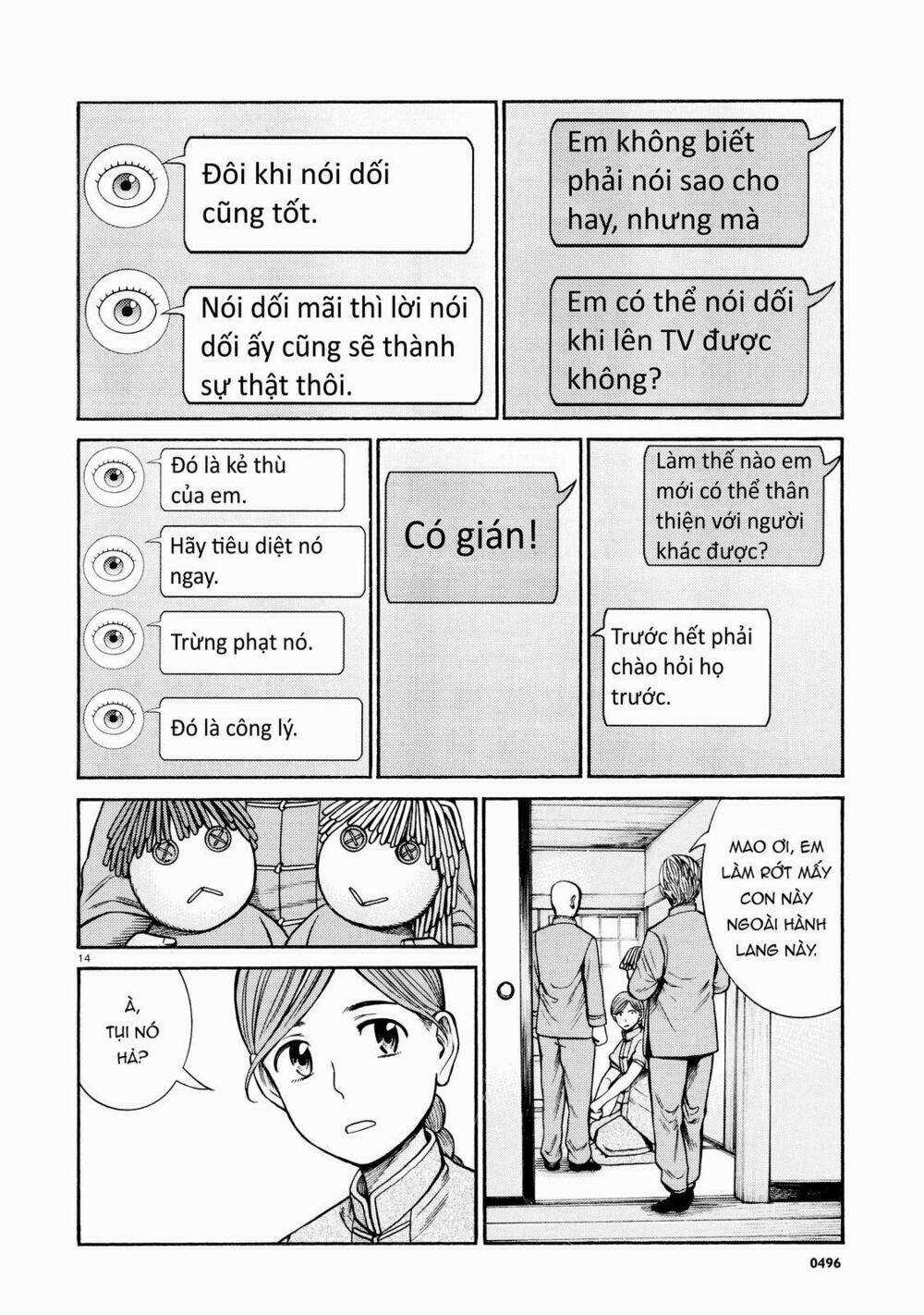 ANH CHÀNG YAKUZA VÀ CÔ NÀNG SIÊU NĂNG LỰC Chapter 70 trang 13