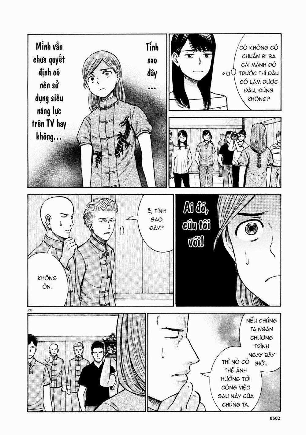 ANH CHÀNG YAKUZA VÀ CÔ NÀNG SIÊU NĂNG LỰC Chapter 70 trang 19