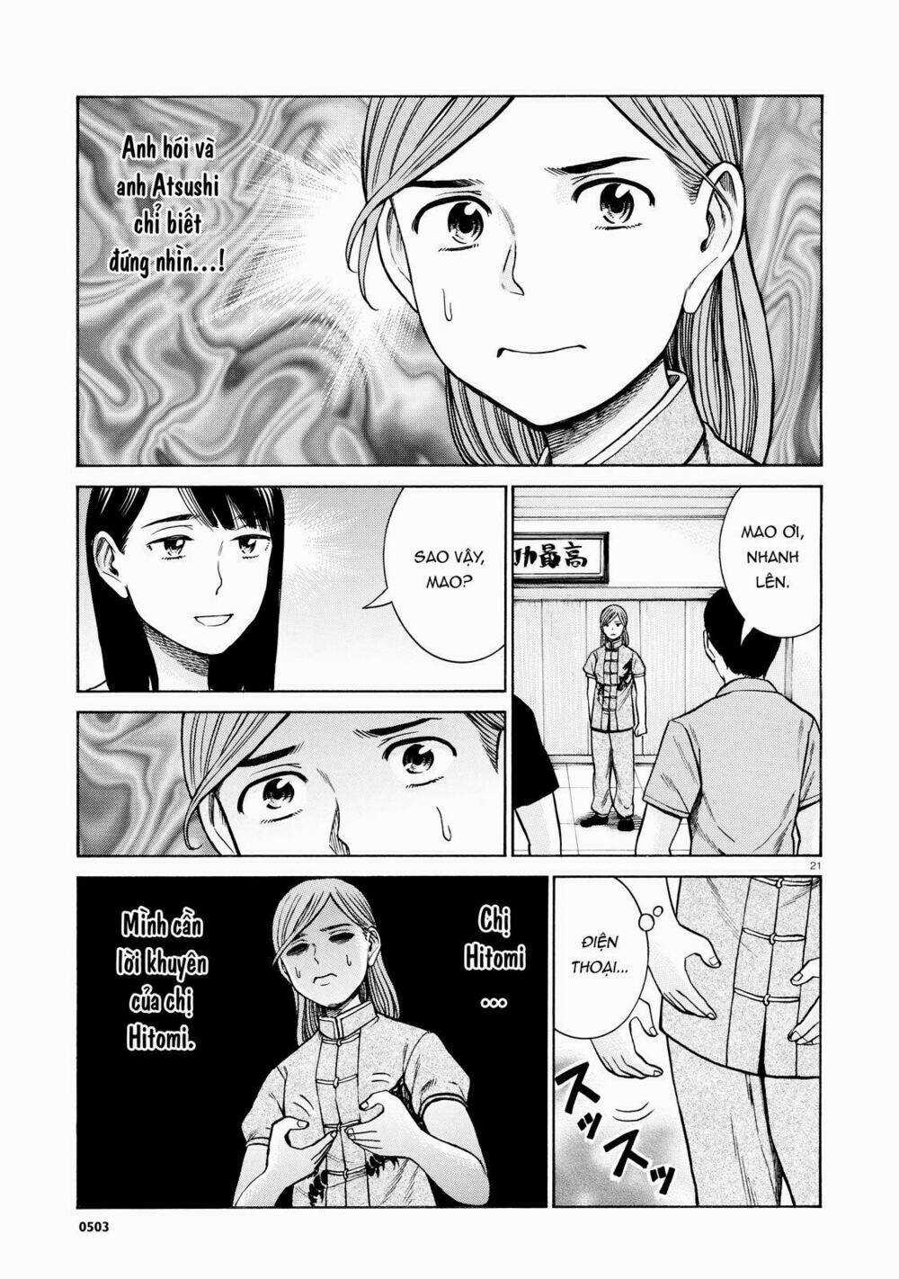 ANH CHÀNG YAKUZA VÀ CÔ NÀNG SIÊU NĂNG LỰC Chapter 70 trang 20