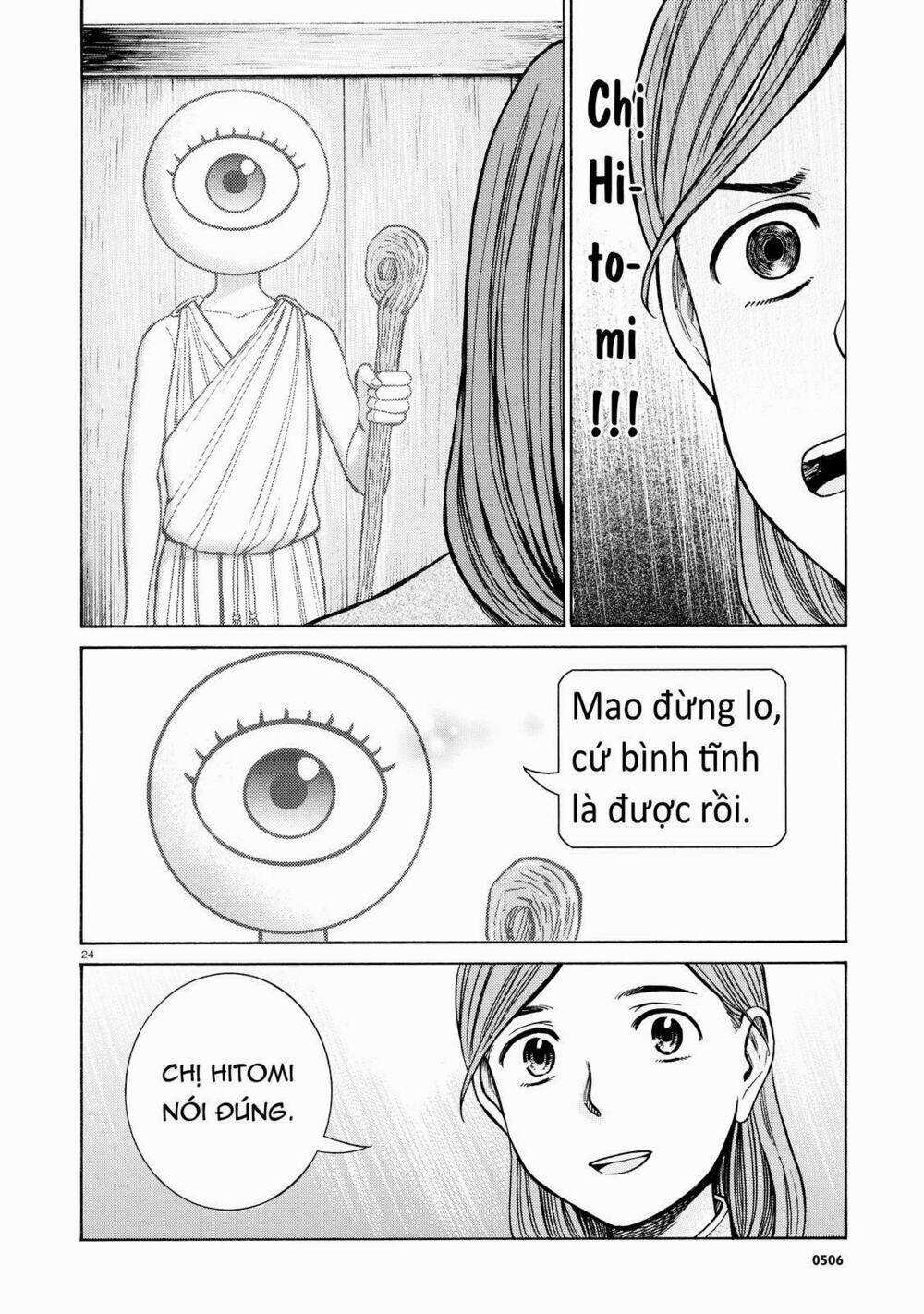 ANH CHÀNG YAKUZA VÀ CÔ NÀNG SIÊU NĂNG LỰC Chapter 70 trang 23