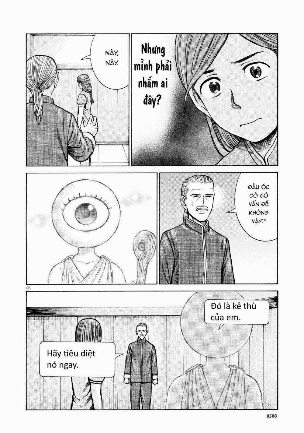 ANH CHÀNG YAKUZA VÀ CÔ NÀNG SIÊU NĂNG LỰC Chapter 70 trang 25