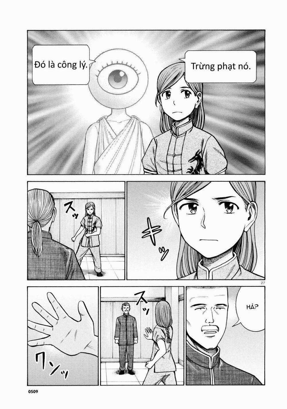 ANH CHÀNG YAKUZA VÀ CÔ NÀNG SIÊU NĂNG LỰC Chapter 70 trang 26