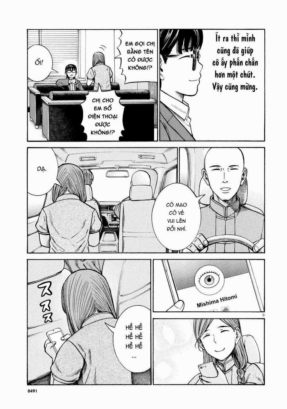 ANH CHÀNG YAKUZA VÀ CÔ NÀNG SIÊU NĂNG LỰC Chapter 70 trang 8