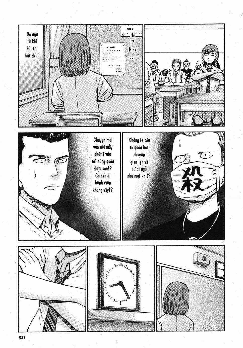 ANH CHÀNG YAKUZA VÀ CÔ NÀNG SIÊU NĂNG LỰC Chapter 71 trang 10
