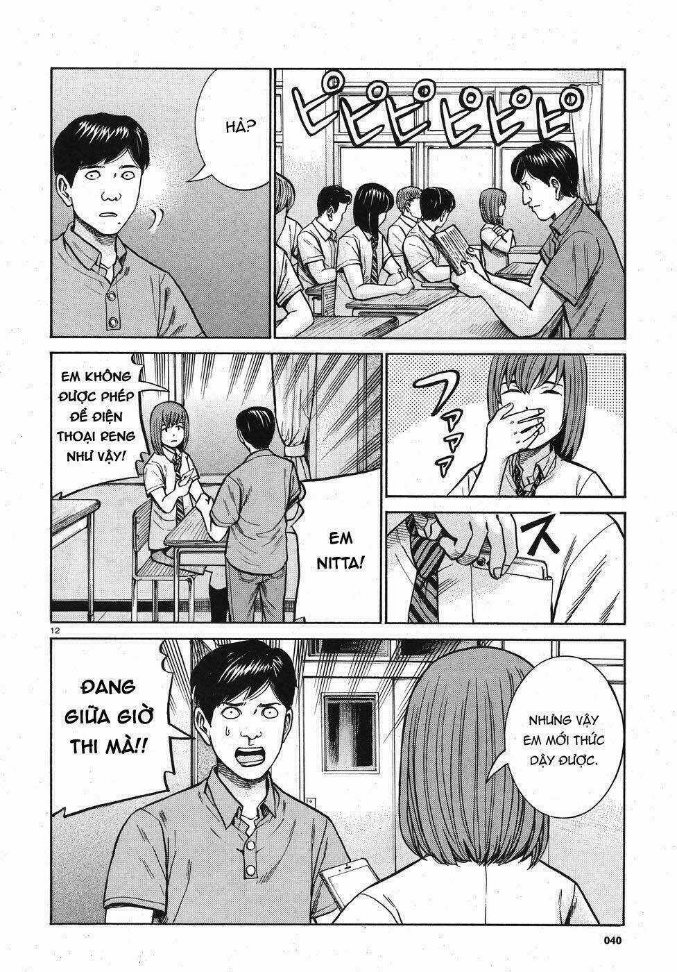 ANH CHÀNG YAKUZA VÀ CÔ NÀNG SIÊU NĂNG LỰC Chapter 71 trang 11