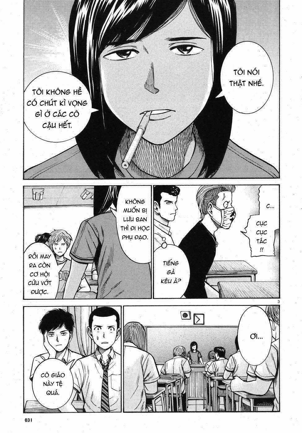 ANH CHÀNG YAKUZA VÀ CÔ NÀNG SIÊU NĂNG LỰC Chapter 71 trang 2