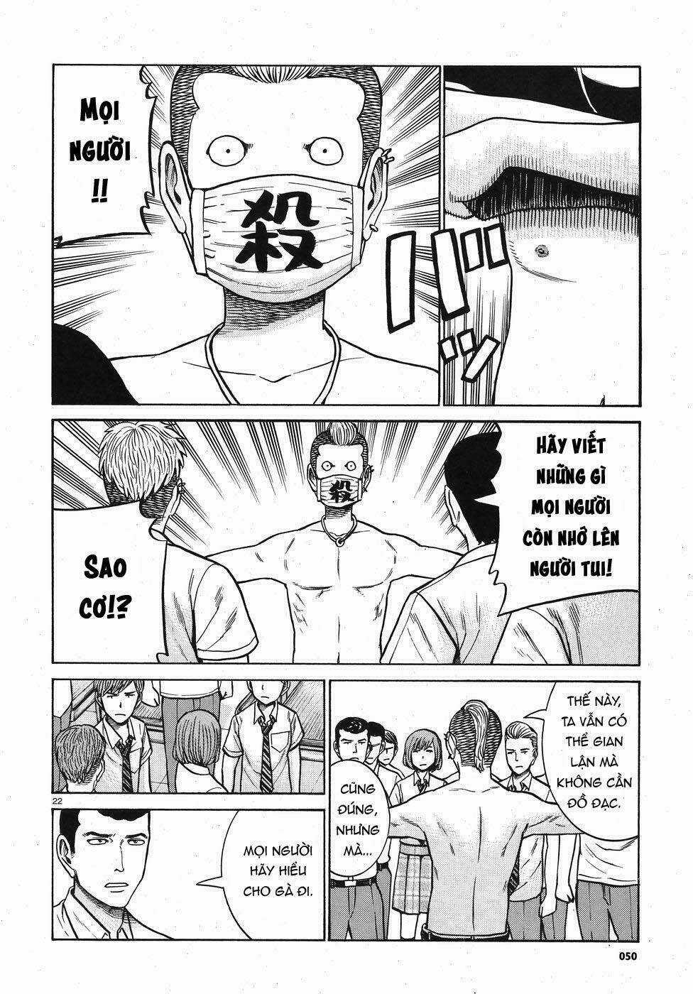 ANH CHÀNG YAKUZA VÀ CÔ NÀNG SIÊU NĂNG LỰC Chapter 71 trang 21