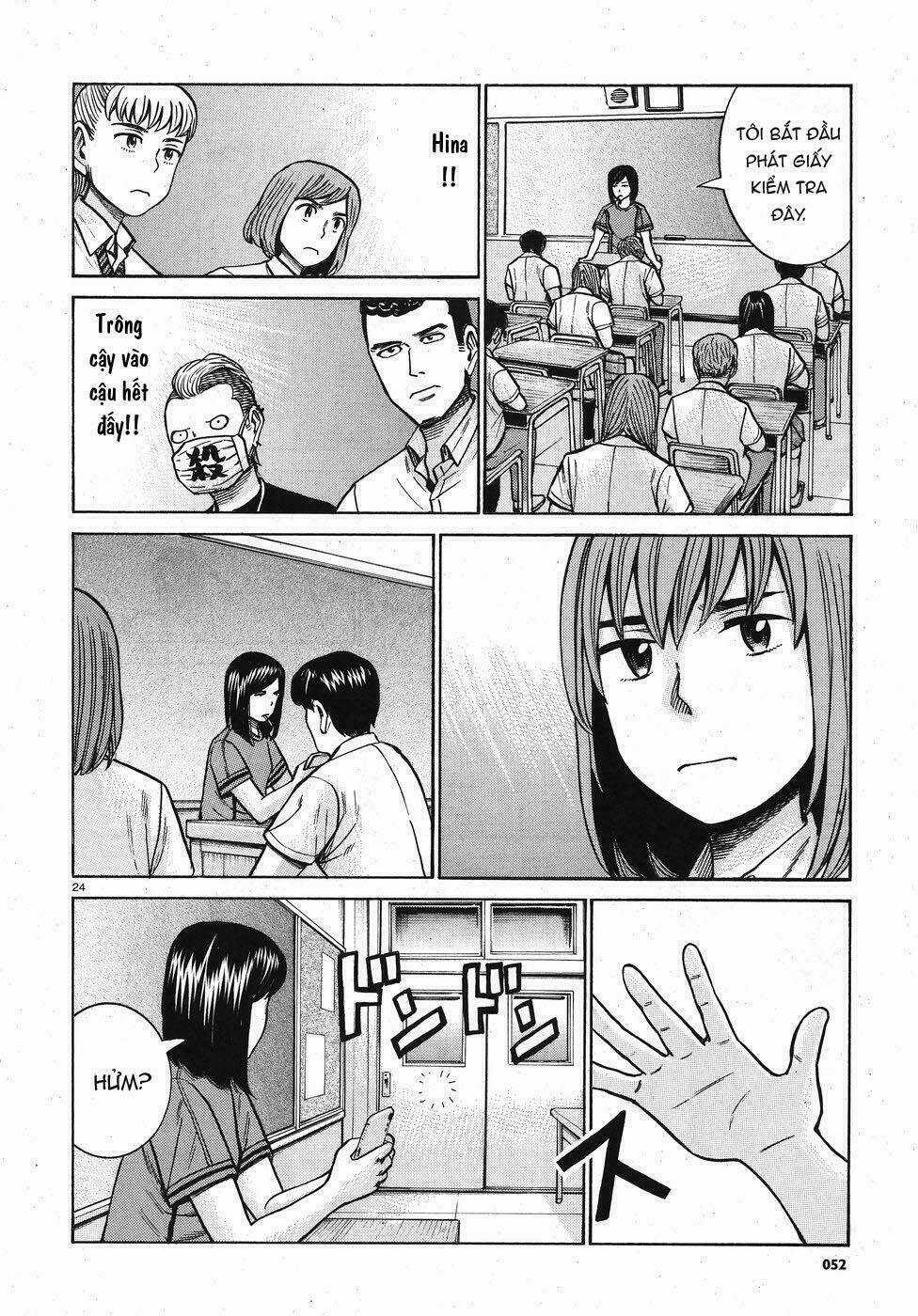 ANH CHÀNG YAKUZA VÀ CÔ NÀNG SIÊU NĂNG LỰC Chapter 71 trang 23