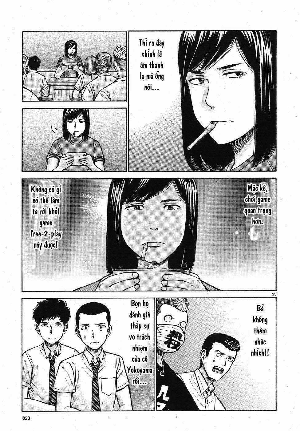 ANH CHÀNG YAKUZA VÀ CÔ NÀNG SIÊU NĂNG LỰC Chapter 71 trang 24