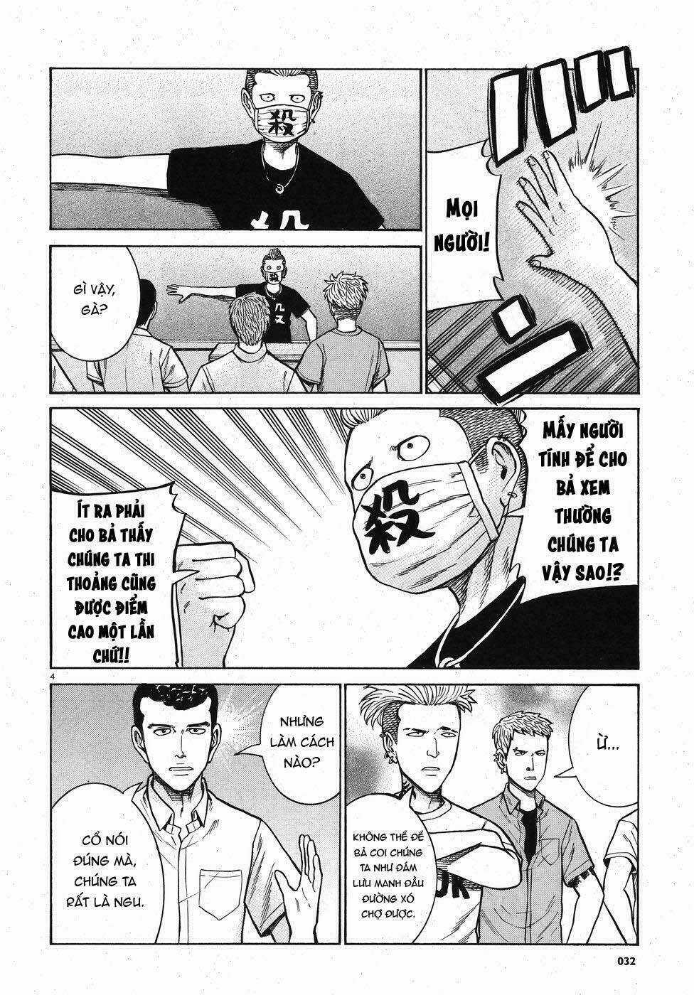 ANH CHÀNG YAKUZA VÀ CÔ NÀNG SIÊU NĂNG LỰC Chapter 71 trang 3