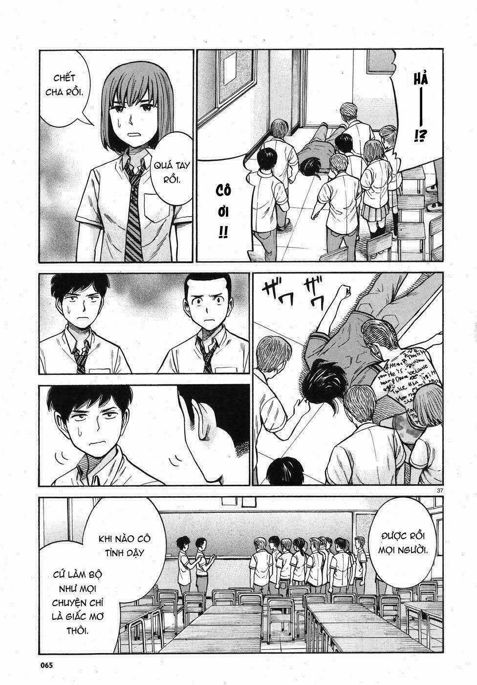 ANH CHÀNG YAKUZA VÀ CÔ NÀNG SIÊU NĂNG LỰC Chapter 71 trang 35