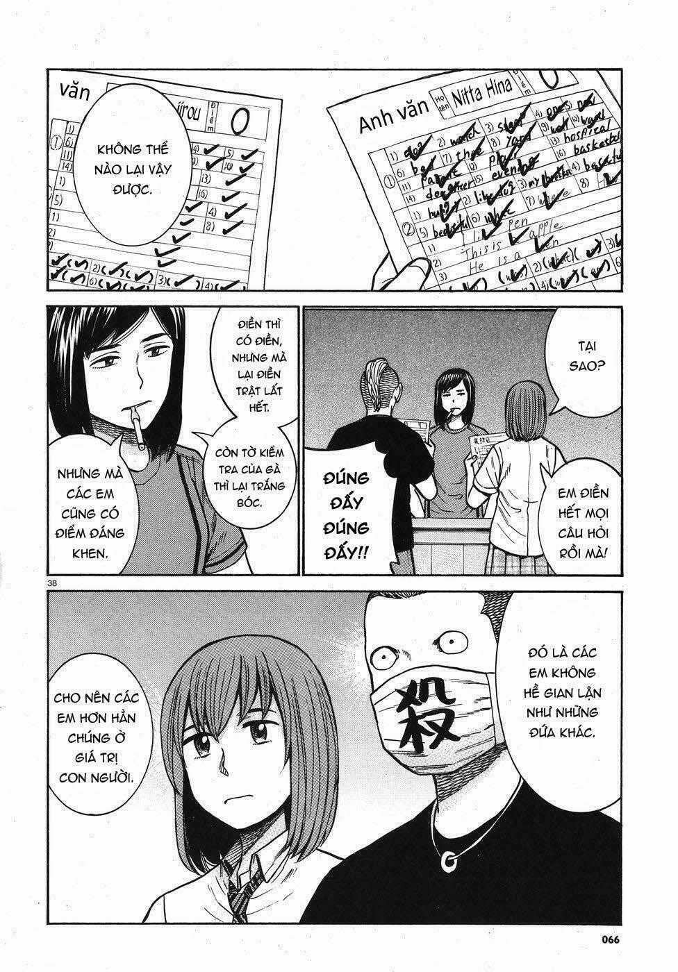 ANH CHÀNG YAKUZA VÀ CÔ NÀNG SIÊU NĂNG LỰC Chapter 71 trang 36