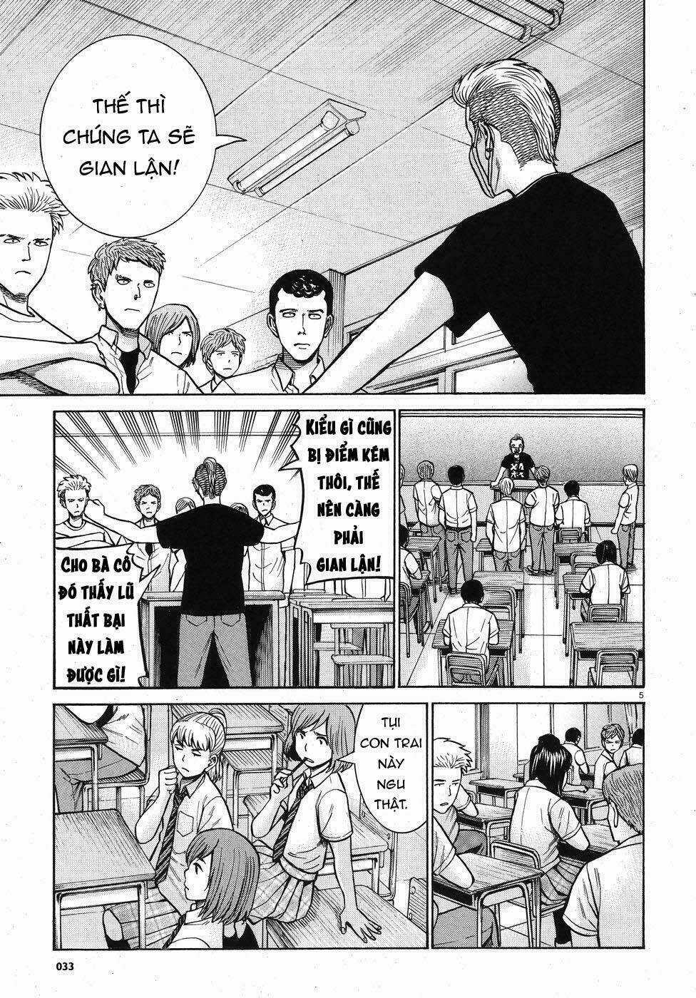 ANH CHÀNG YAKUZA VÀ CÔ NÀNG SIÊU NĂNG LỰC Chapter 71 trang 4