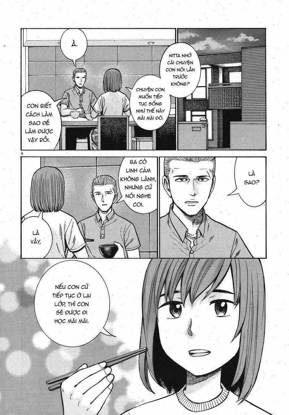 ANH CHÀNG YAKUZA VÀ CÔ NÀNG SIÊU NĂNG LỰC Chapter 71 trang 5