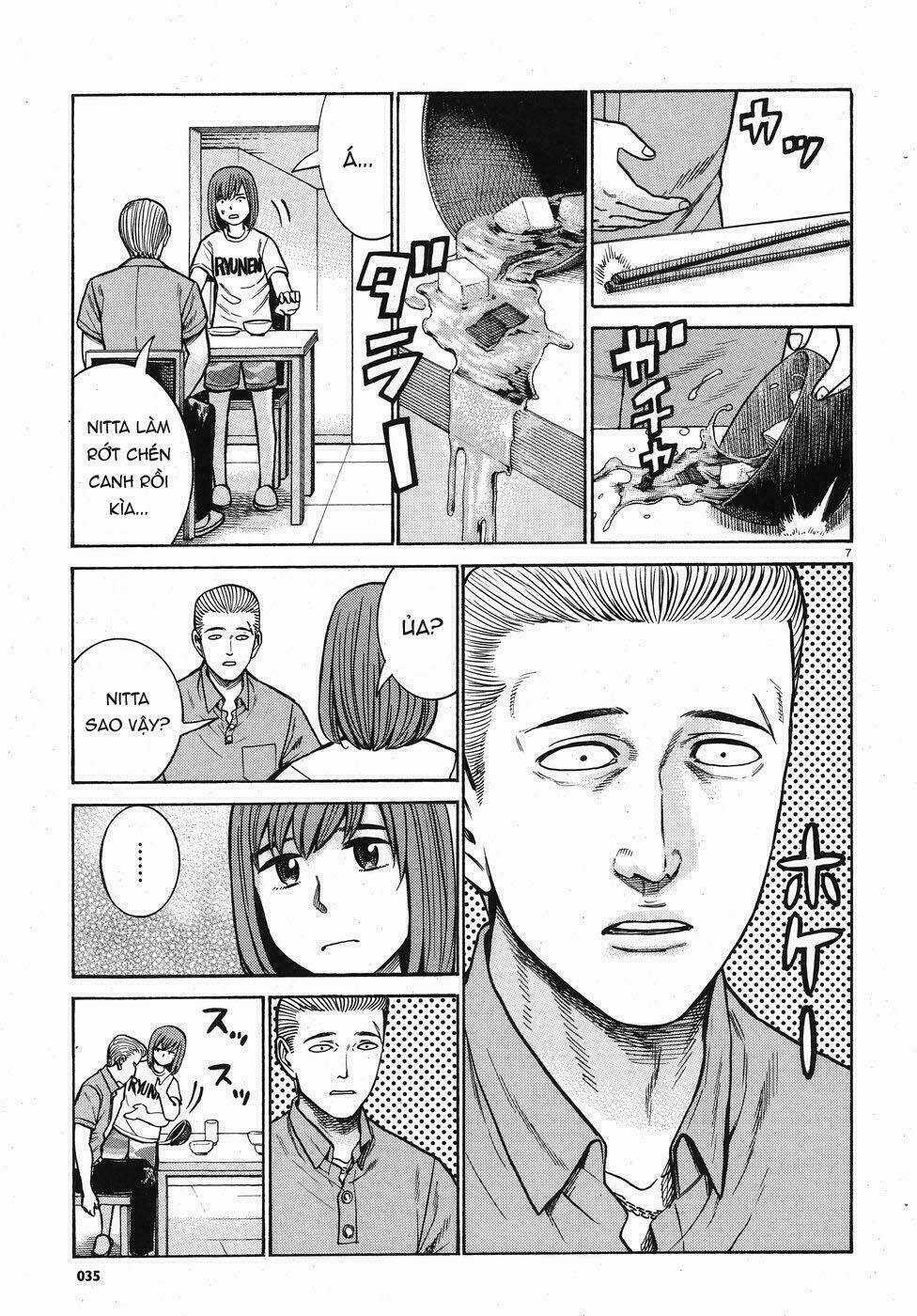 ANH CHÀNG YAKUZA VÀ CÔ NÀNG SIÊU NĂNG LỰC Chapter 71 trang 6