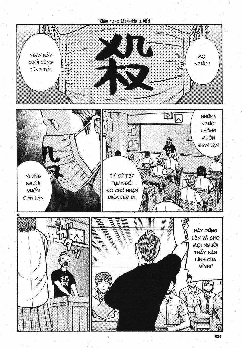 ANH CHÀNG YAKUZA VÀ CÔ NÀNG SIÊU NĂNG LỰC Chapter 71 trang 7
