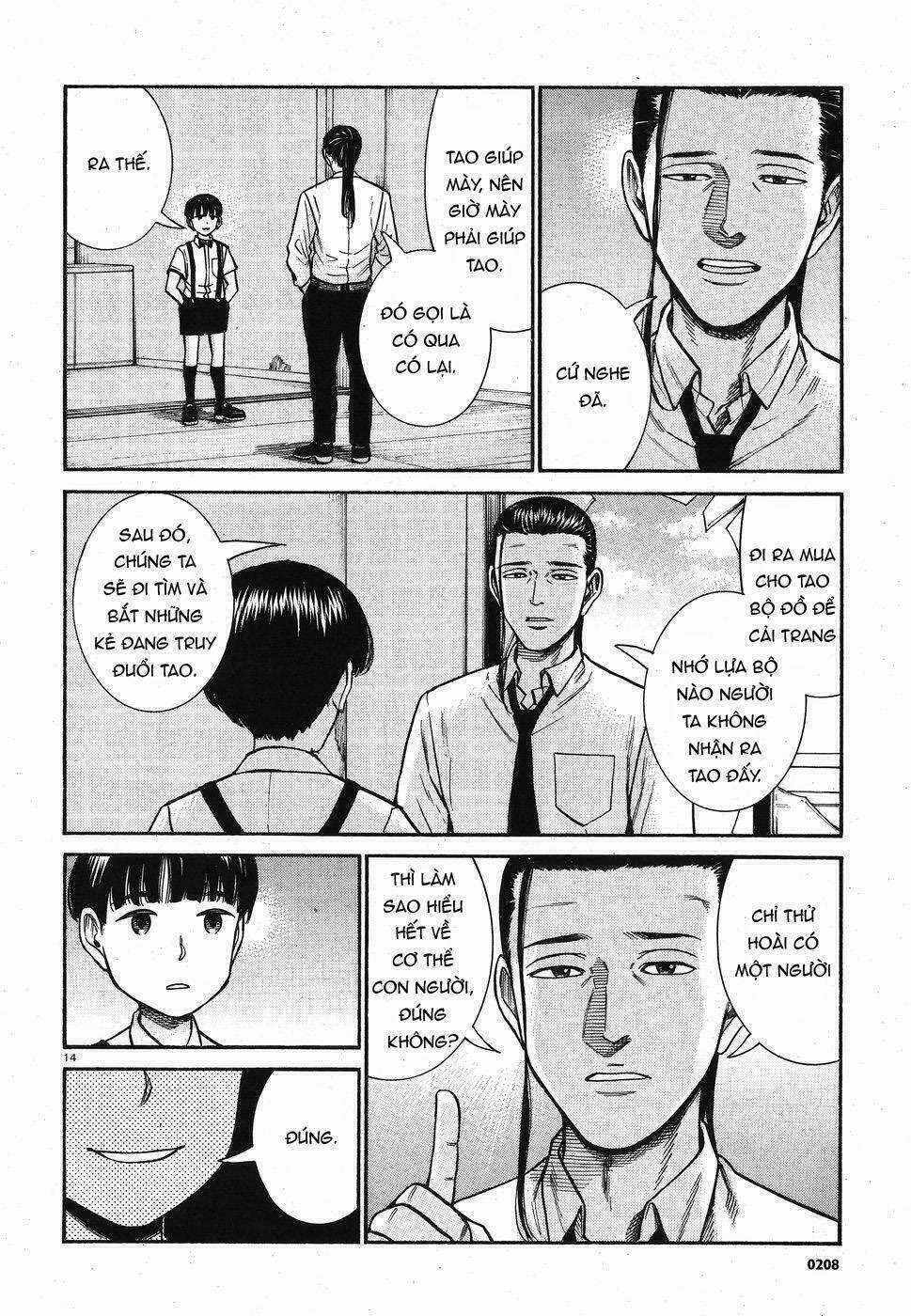 ANH CHÀNG YAKUZA VÀ CÔ NÀNG SIÊU NĂNG LỰC Chapter 72 trang 13