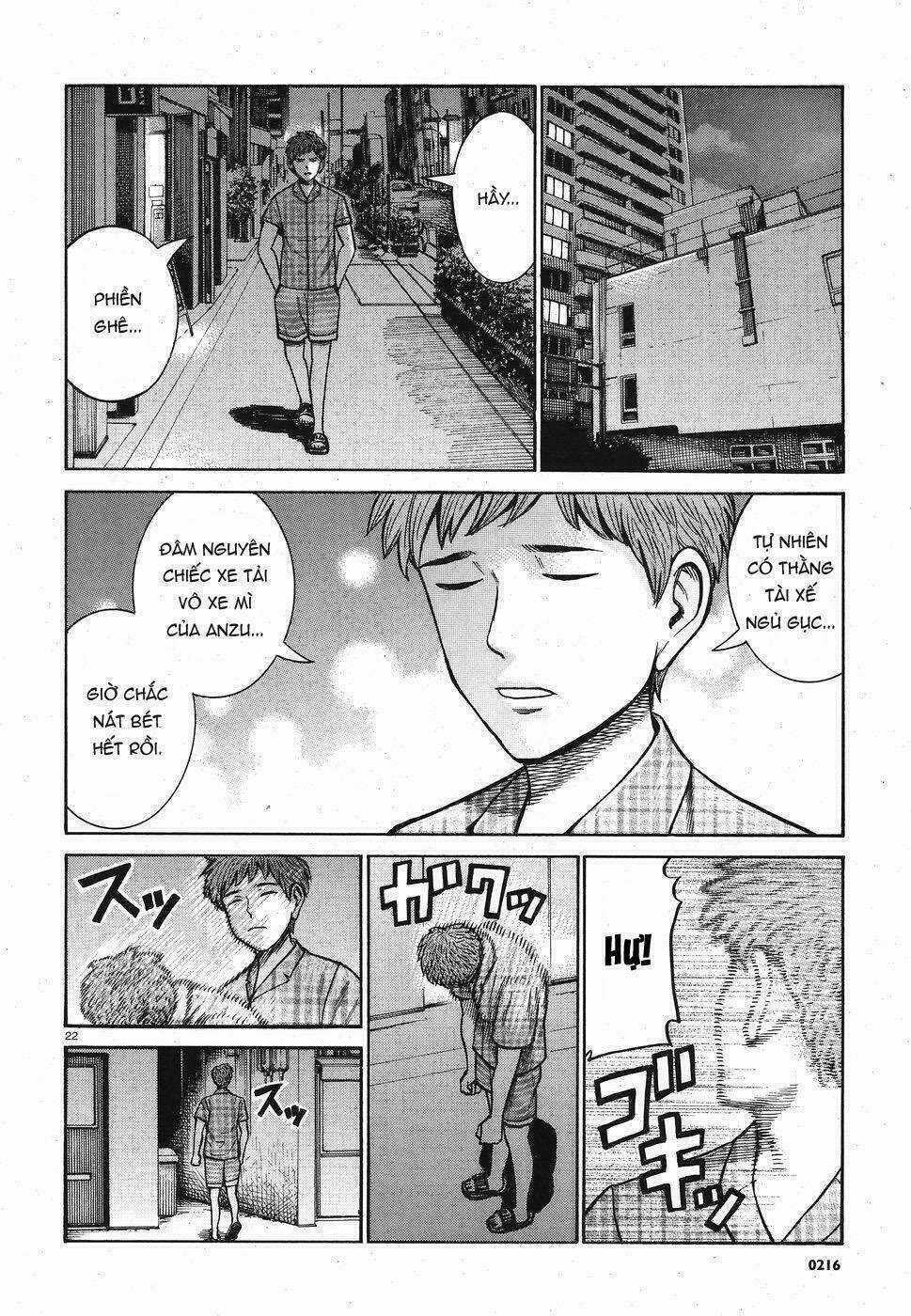 ANH CHÀNG YAKUZA VÀ CÔ NÀNG SIÊU NĂNG LỰC Chapter 72 trang 21