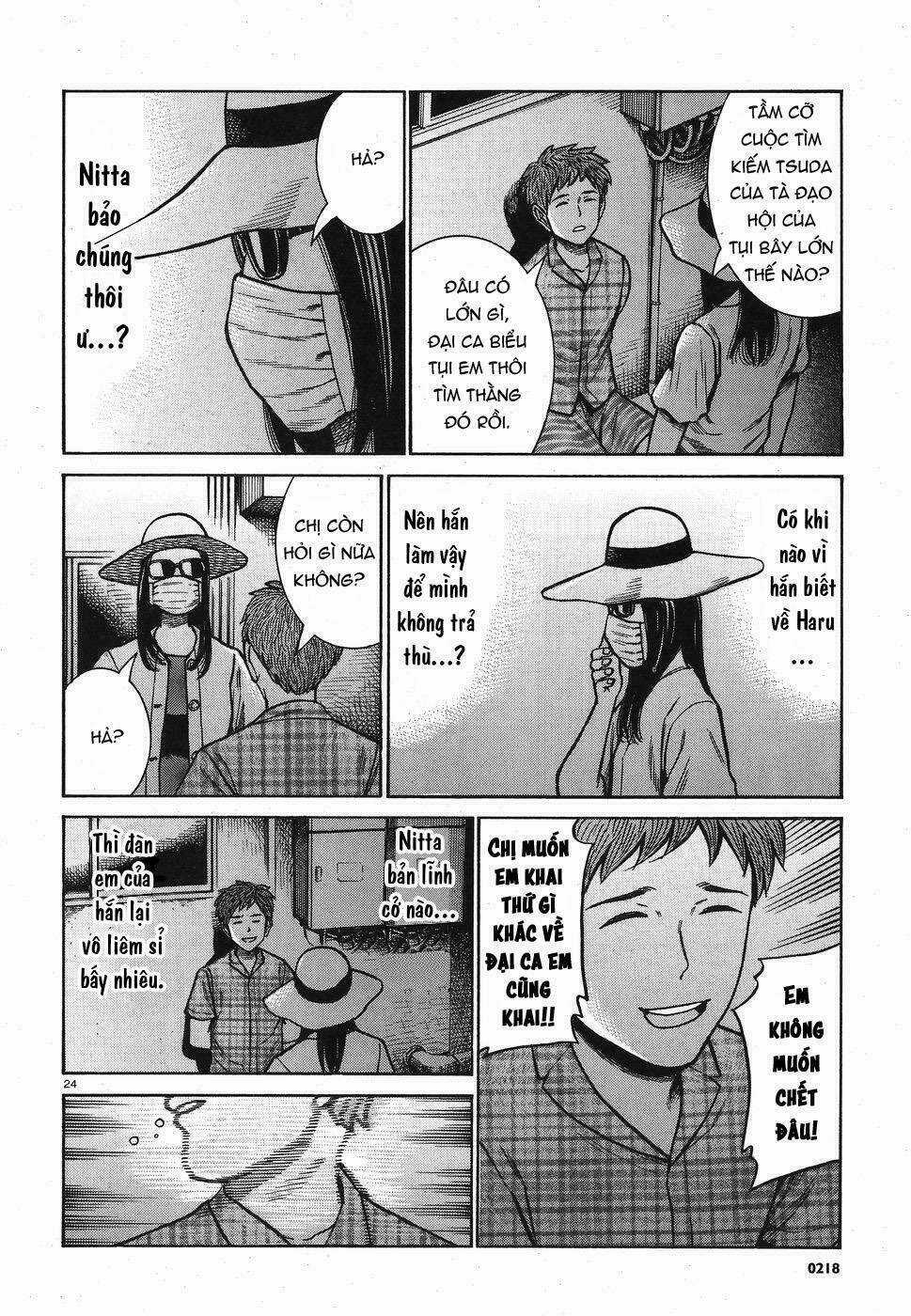 ANH CHÀNG YAKUZA VÀ CÔ NÀNG SIÊU NĂNG LỰC Chapter 72 trang 23