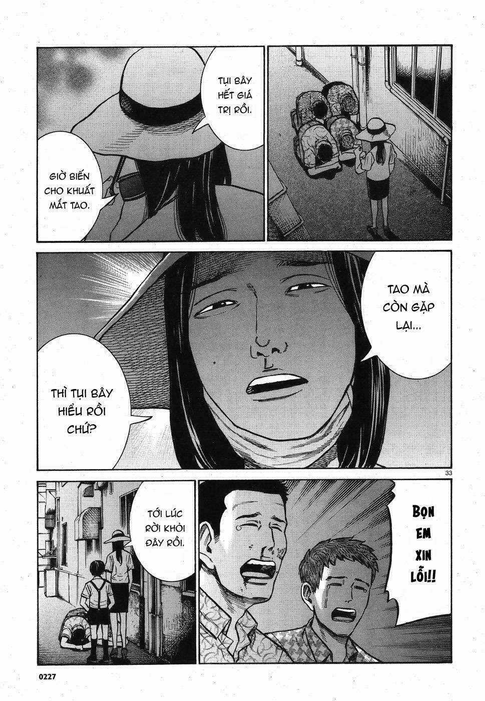 ANH CHÀNG YAKUZA VÀ CÔ NÀNG SIÊU NĂNG LỰC Chapter 72 trang 32