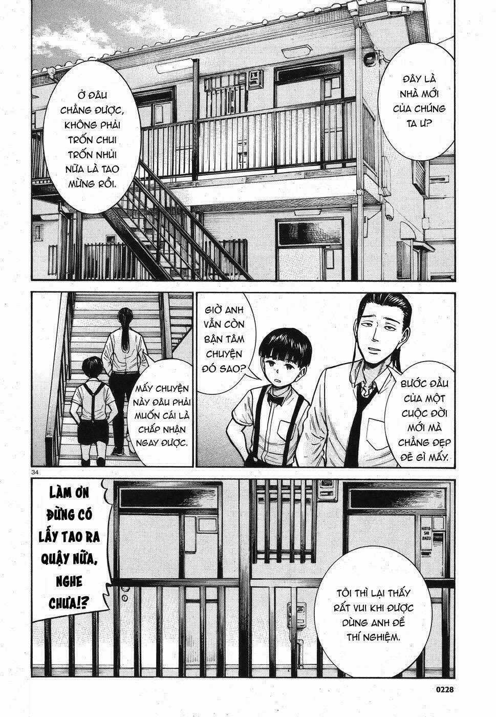 ANH CHÀNG YAKUZA VÀ CÔ NÀNG SIÊU NĂNG LỰC Chapter 72 trang 33