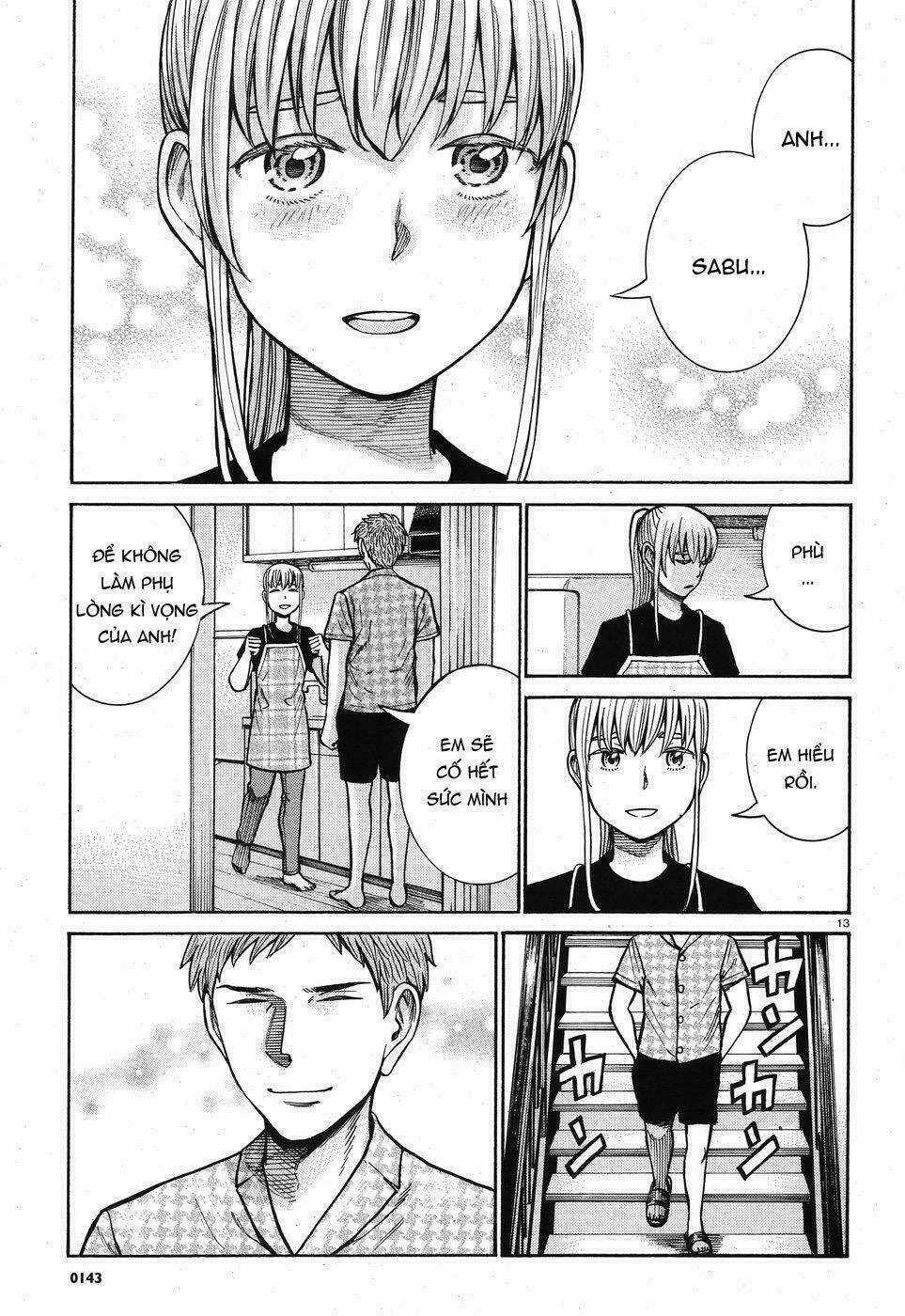 ANH CHÀNG YAKUZA VÀ CÔ NÀNG SIÊU NĂNG LỰC Chapter 73 trang 12