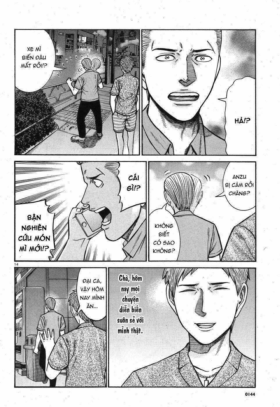 ANH CHÀNG YAKUZA VÀ CÔ NÀNG SIÊU NĂNG LỰC Chapter 73 trang 13