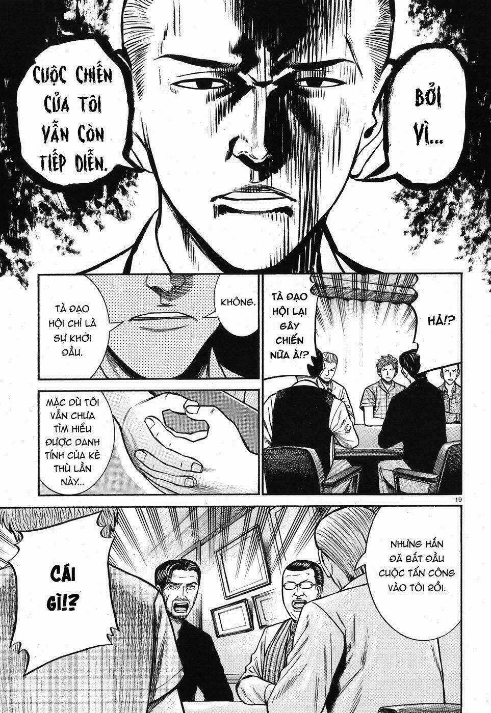 ANH CHÀNG YAKUZA VÀ CÔ NÀNG SIÊU NĂNG LỰC Chapter 73 trang 18