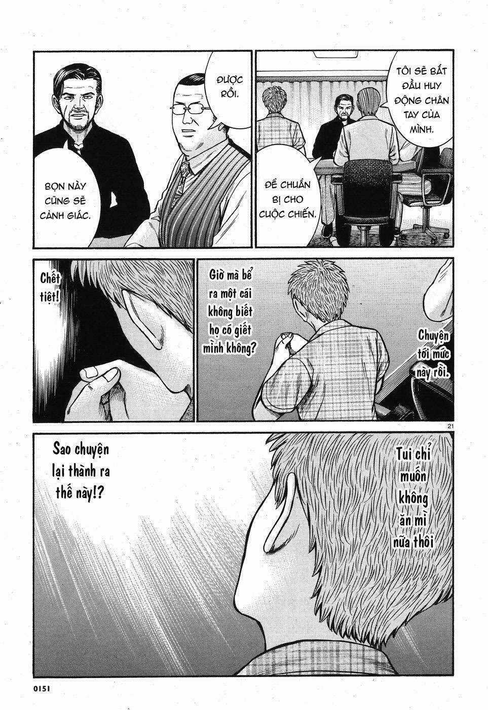 ANH CHÀNG YAKUZA VÀ CÔ NÀNG SIÊU NĂNG LỰC Chapter 73 trang 20