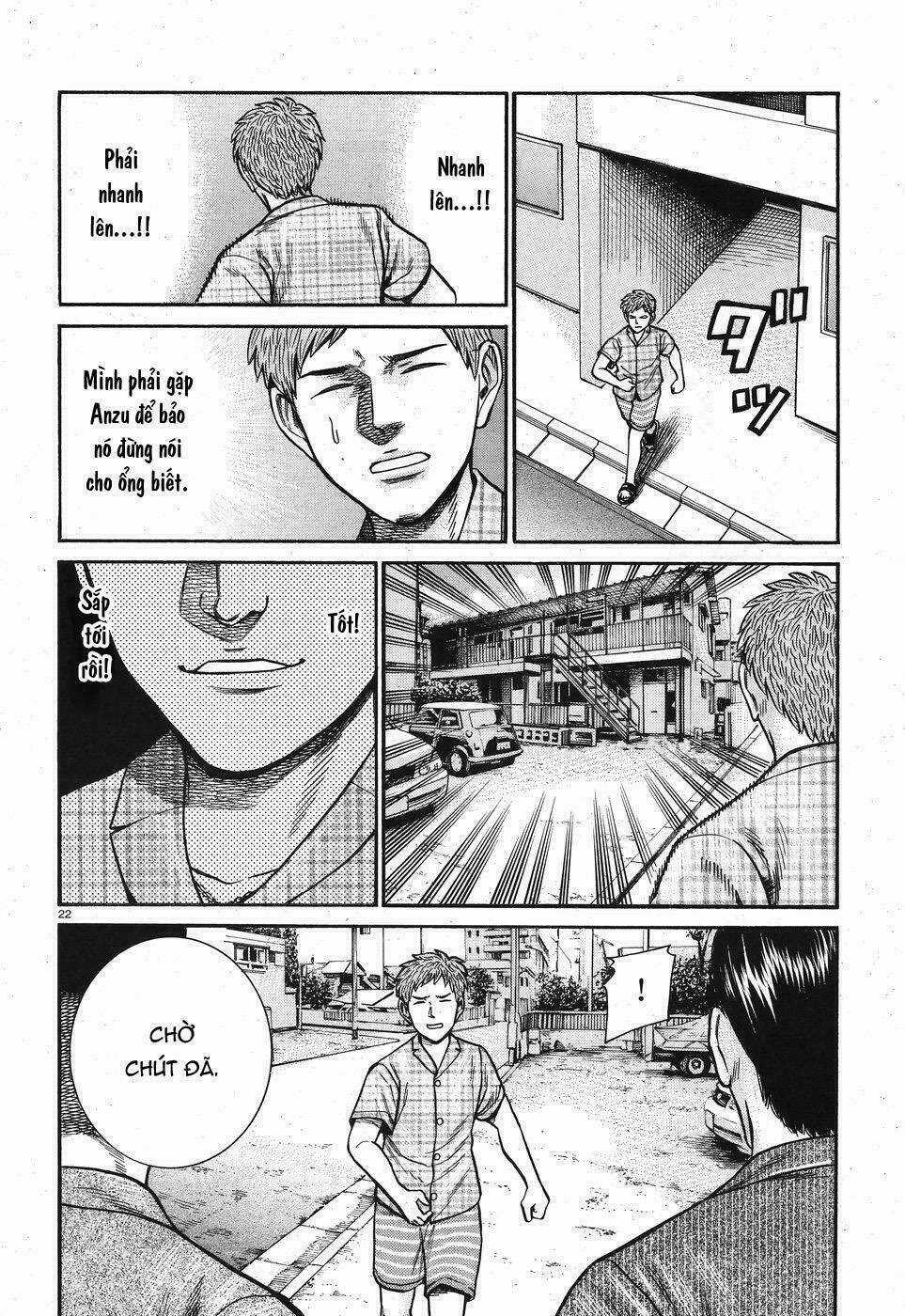 ANH CHÀNG YAKUZA VÀ CÔ NÀNG SIÊU NĂNG LỰC Chapter 73 trang 21