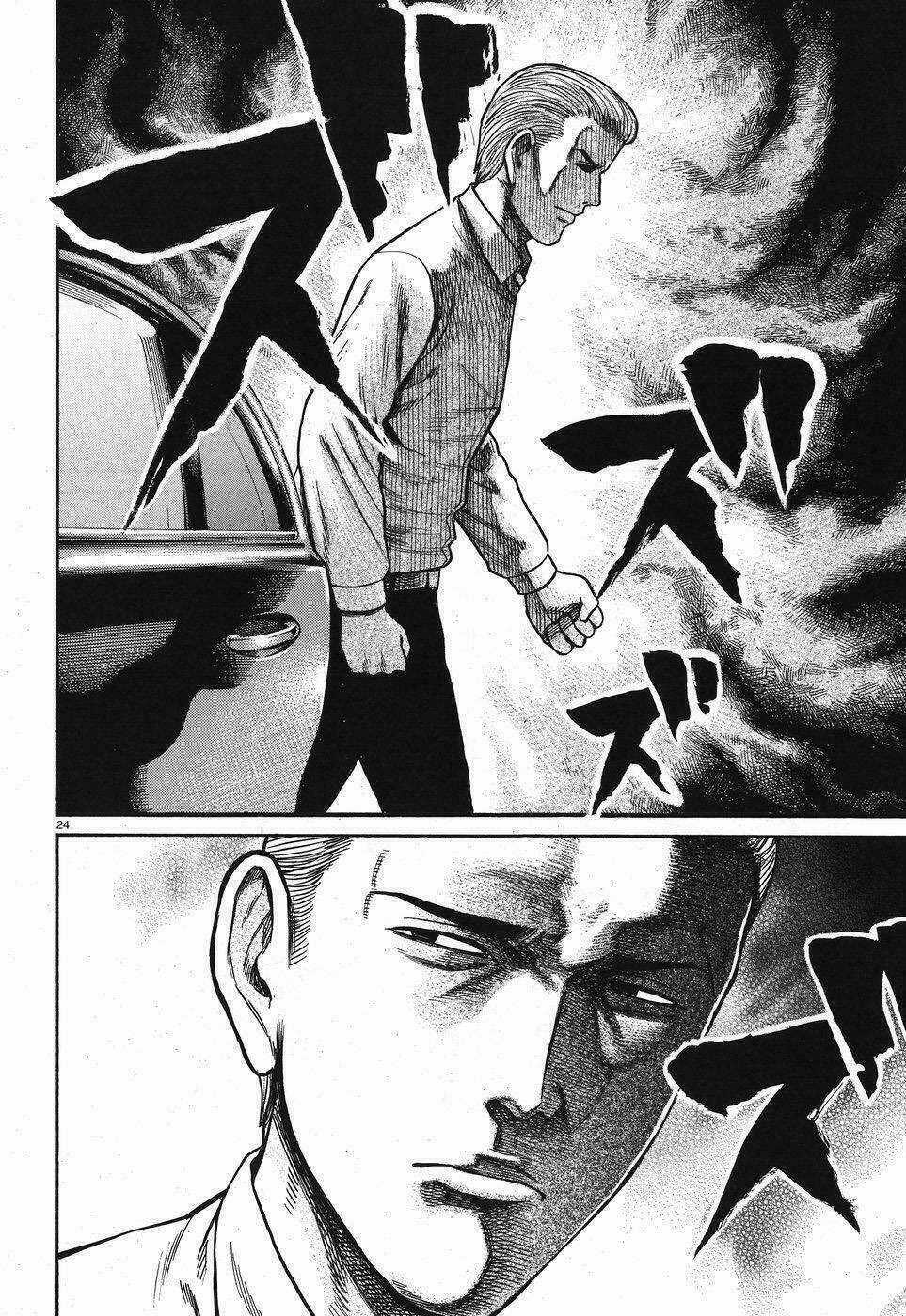 ANH CHÀNG YAKUZA VÀ CÔ NÀNG SIÊU NĂNG LỰC Chapter 73 trang 23