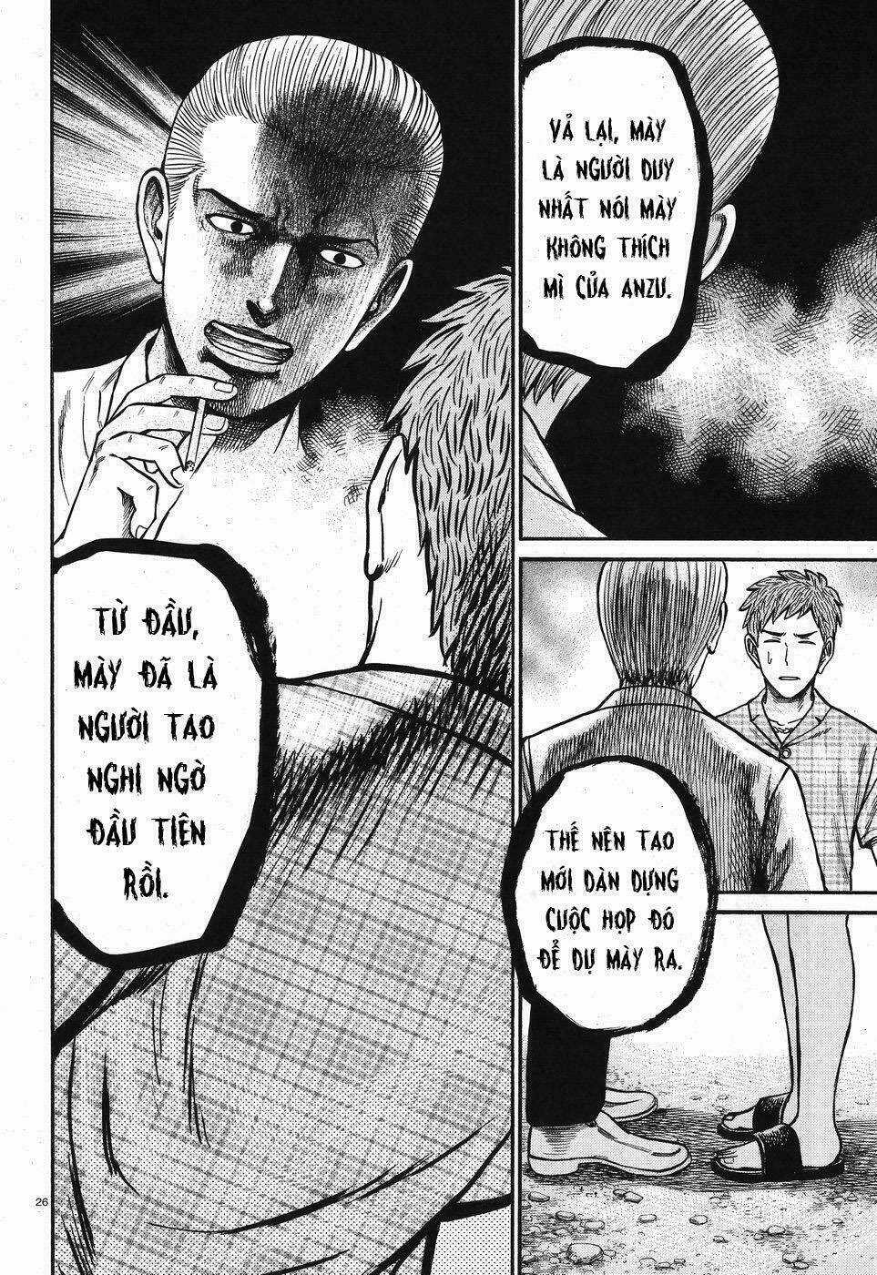 ANH CHÀNG YAKUZA VÀ CÔ NÀNG SIÊU NĂNG LỰC Chapter 73 trang 25