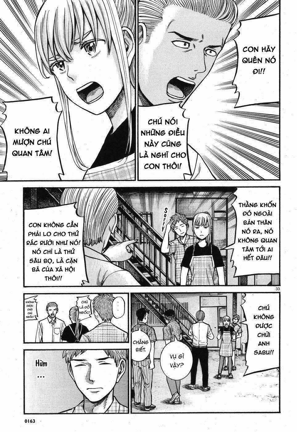 ANH CHÀNG YAKUZA VÀ CÔ NÀNG SIÊU NĂNG LỰC Chapter 73 trang 32