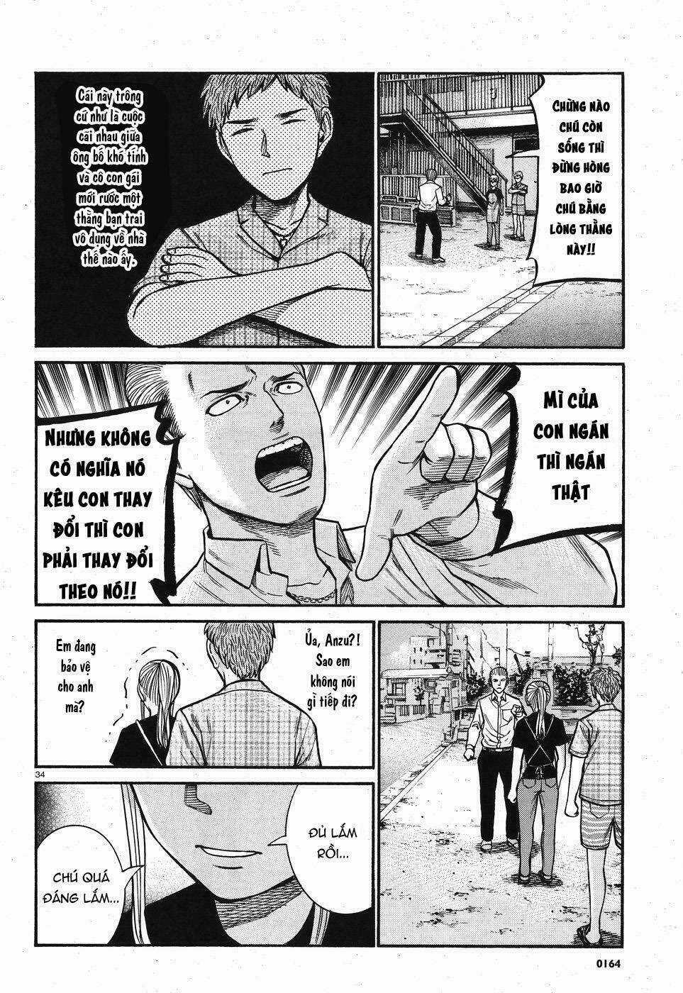 ANH CHÀNG YAKUZA VÀ CÔ NÀNG SIÊU NĂNG LỰC Chapter 73 trang 33