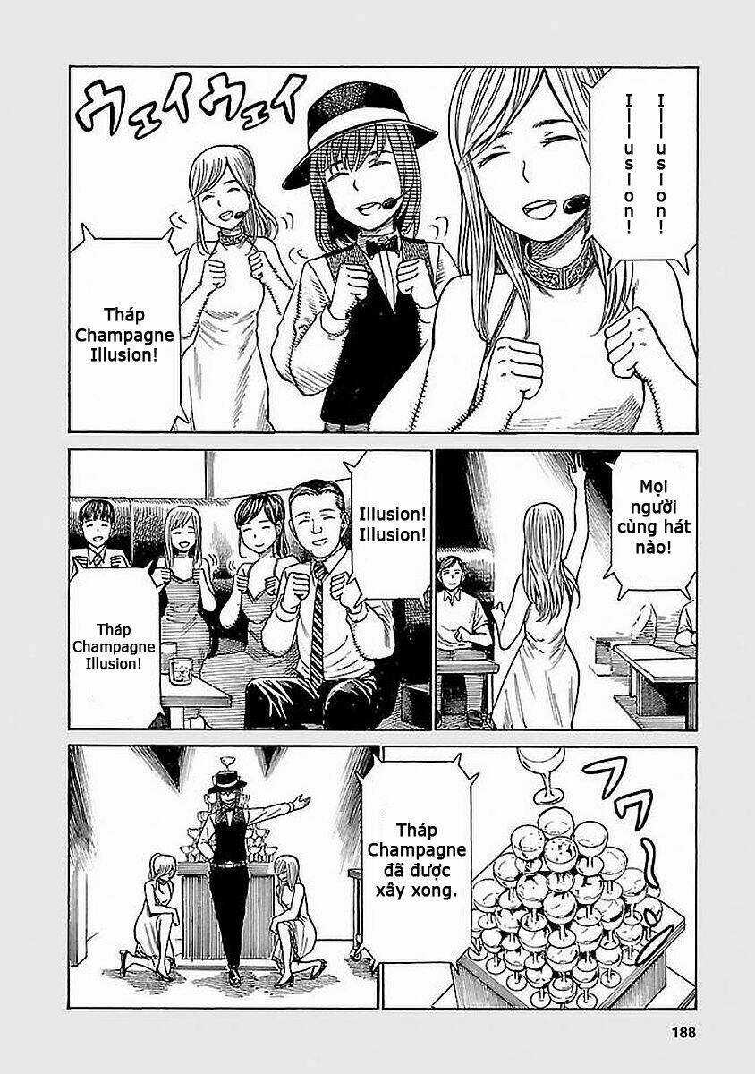 ANH CHÀNG YAKUZA VÀ CÔ NÀNG SIÊU NĂNG LỰC Chapter 74.5 trang 7