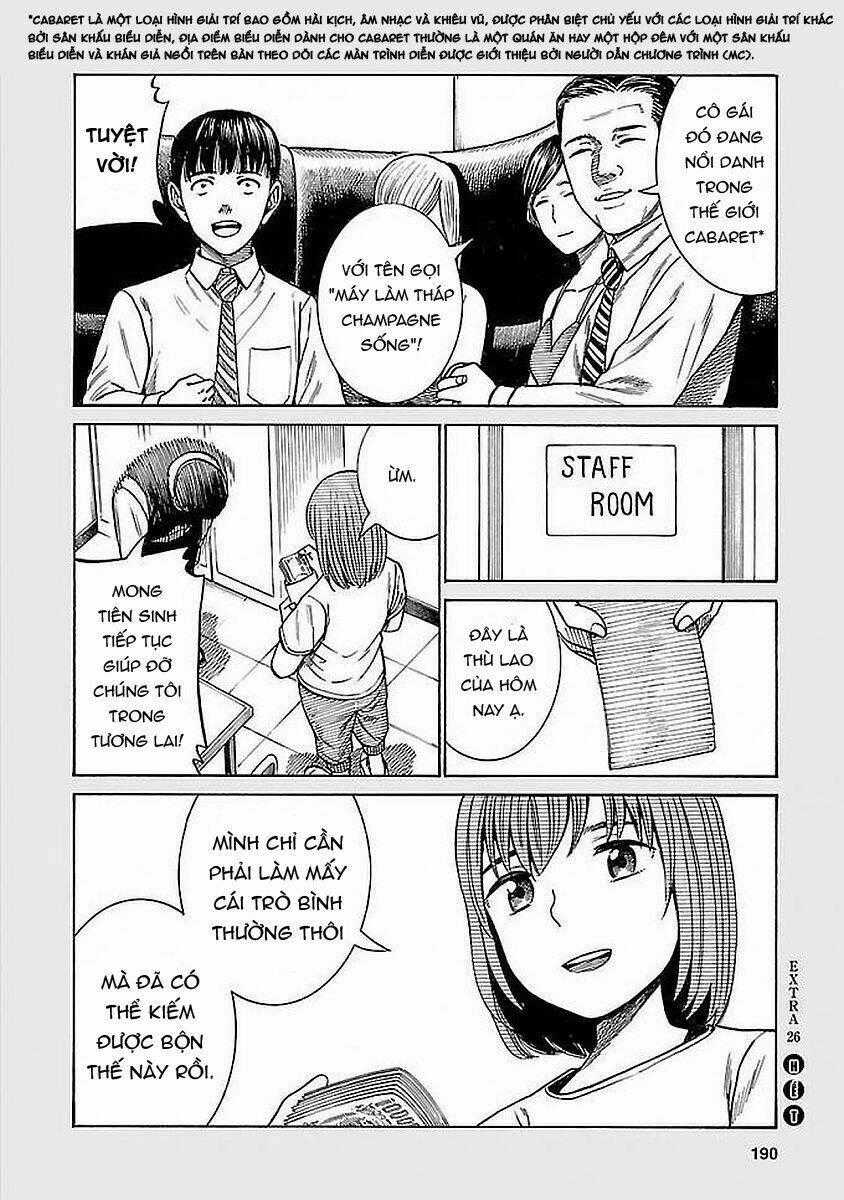 ANH CHÀNG YAKUZA VÀ CÔ NÀNG SIÊU NĂNG LỰC Chapter 74.5 trang 9