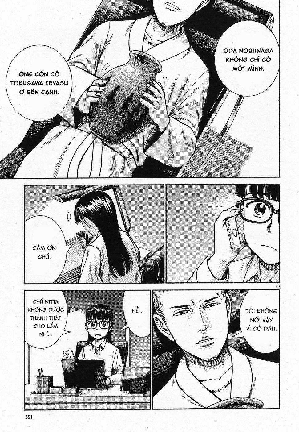 ANH CHÀNG YAKUZA VÀ CÔ NÀNG SIÊU NĂNG LỰC Chapter 74 trang 12