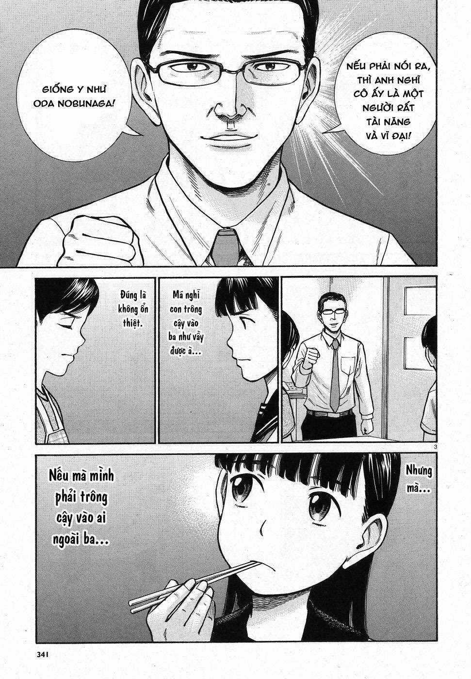 ANH CHÀNG YAKUZA VÀ CÔ NÀNG SIÊU NĂNG LỰC Chapter 74 trang 2