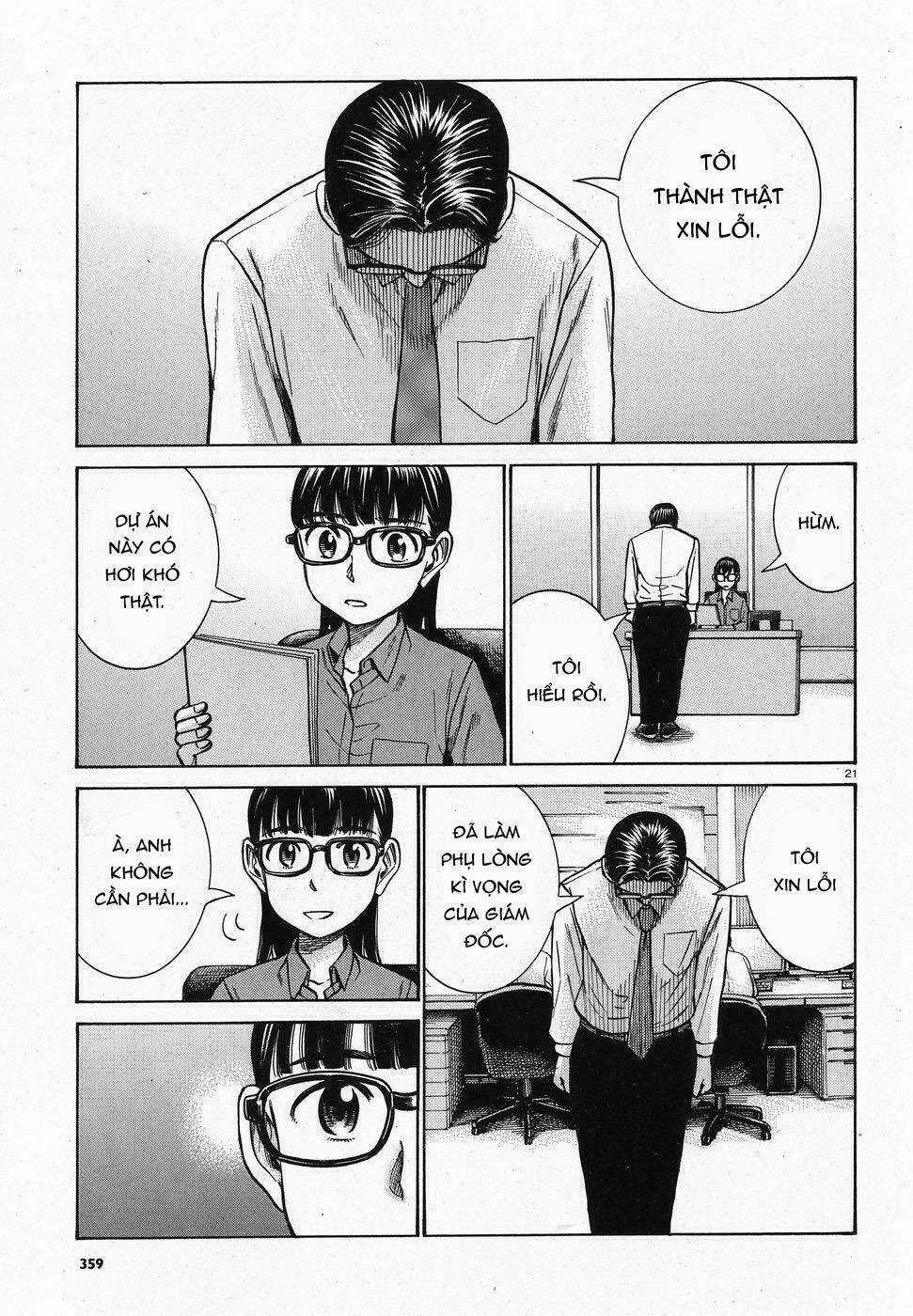 ANH CHÀNG YAKUZA VÀ CÔ NÀNG SIÊU NĂNG LỰC Chapter 74 trang 20