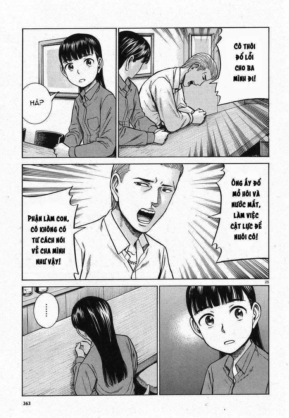 ANH CHÀNG YAKUZA VÀ CÔ NÀNG SIÊU NĂNG LỰC Chapter 74 trang 24