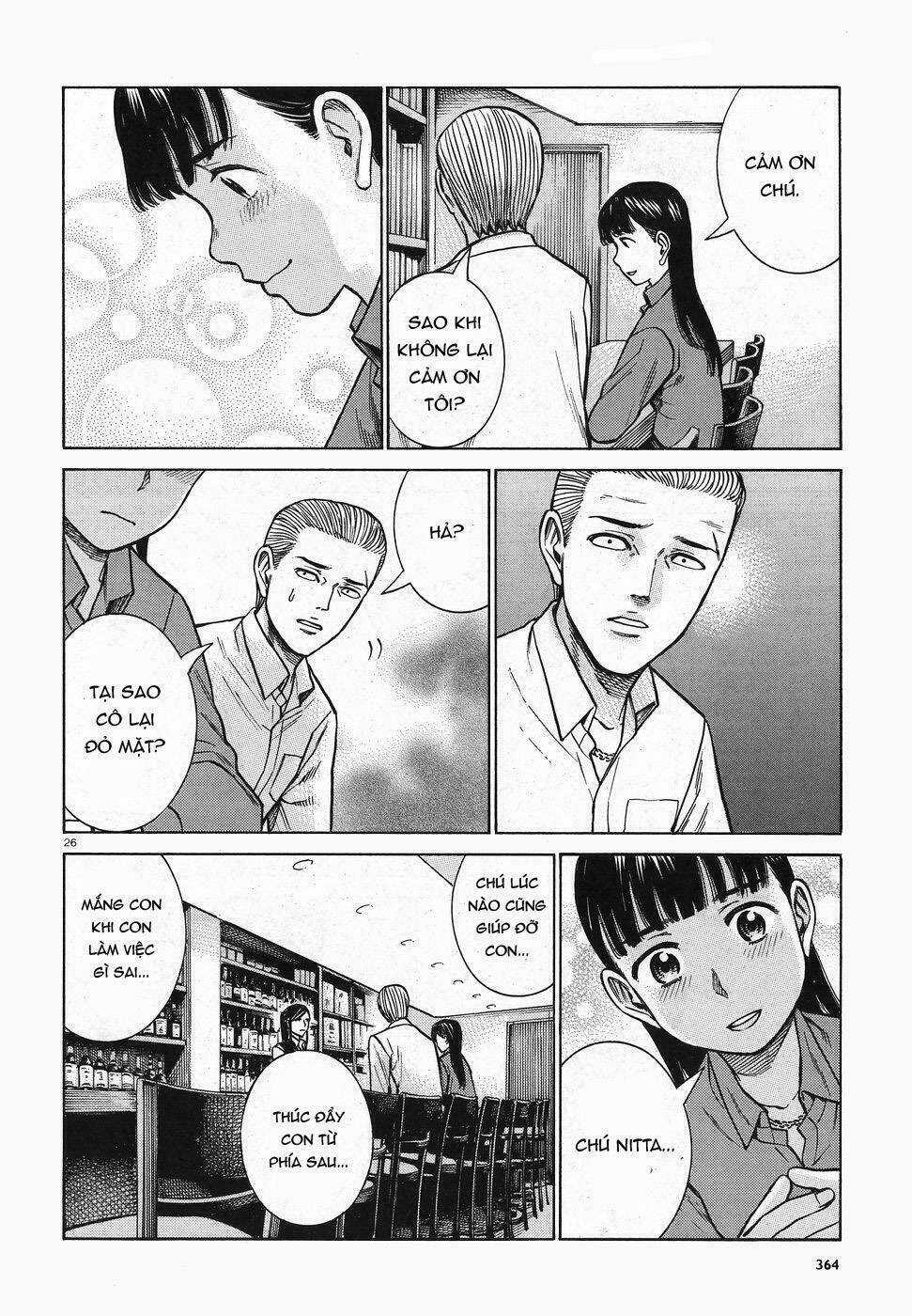 ANH CHÀNG YAKUZA VÀ CÔ NÀNG SIÊU NĂNG LỰC Chapter 74 trang 25