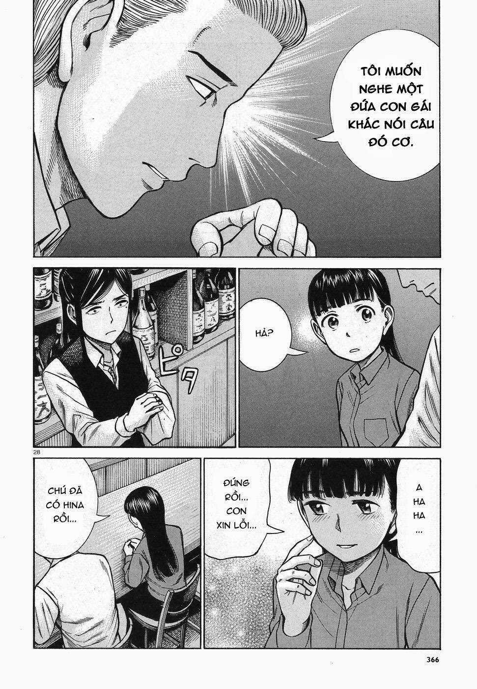 ANH CHÀNG YAKUZA VÀ CÔ NÀNG SIÊU NĂNG LỰC Chapter 74 trang 27