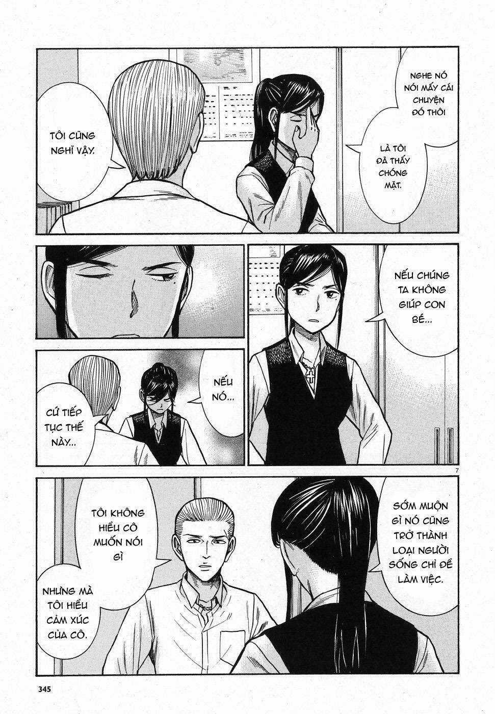 ANH CHÀNG YAKUZA VÀ CÔ NÀNG SIÊU NĂNG LỰC Chapter 74 trang 6