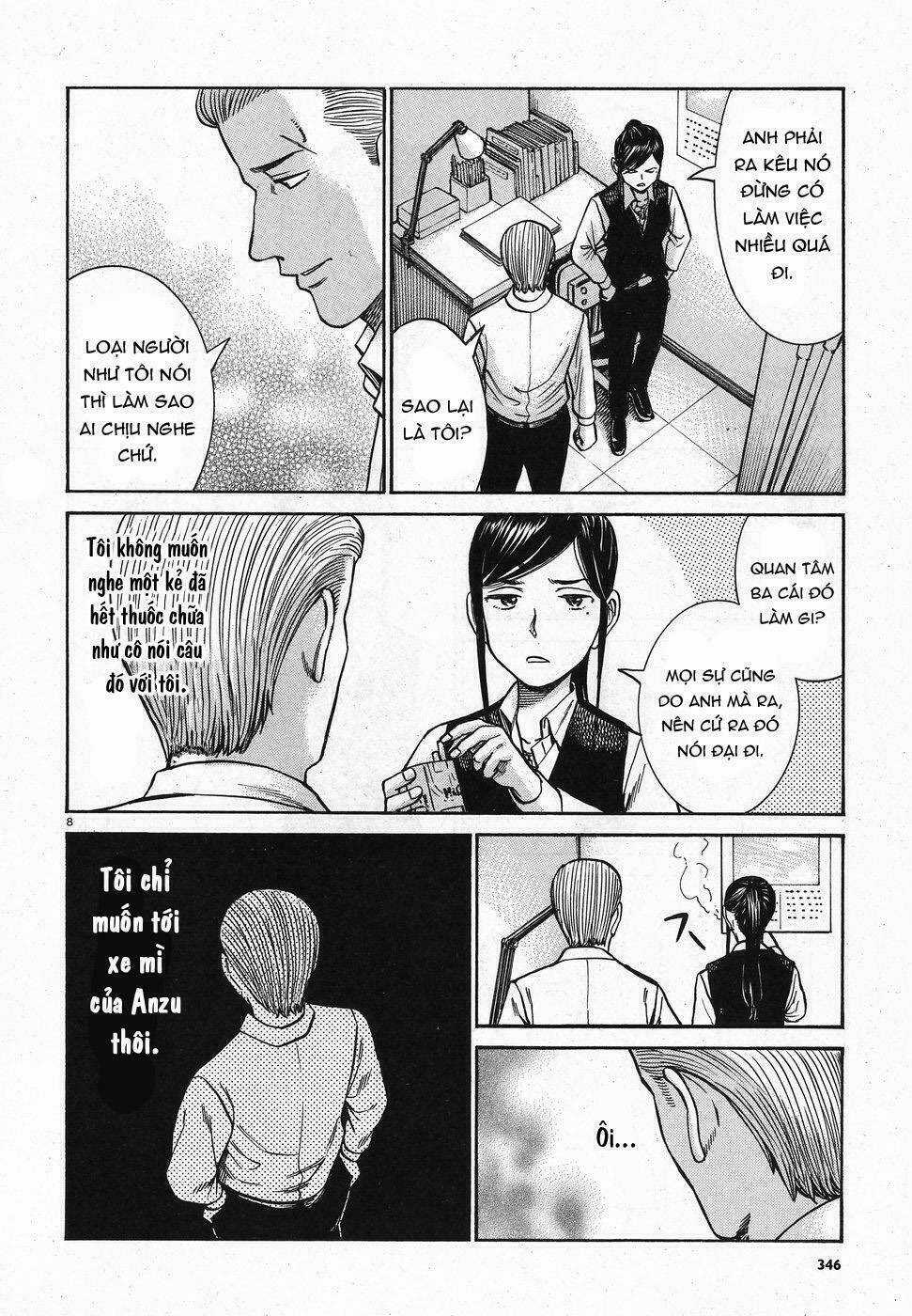 ANH CHÀNG YAKUZA VÀ CÔ NÀNG SIÊU NĂNG LỰC Chapter 74 trang 7