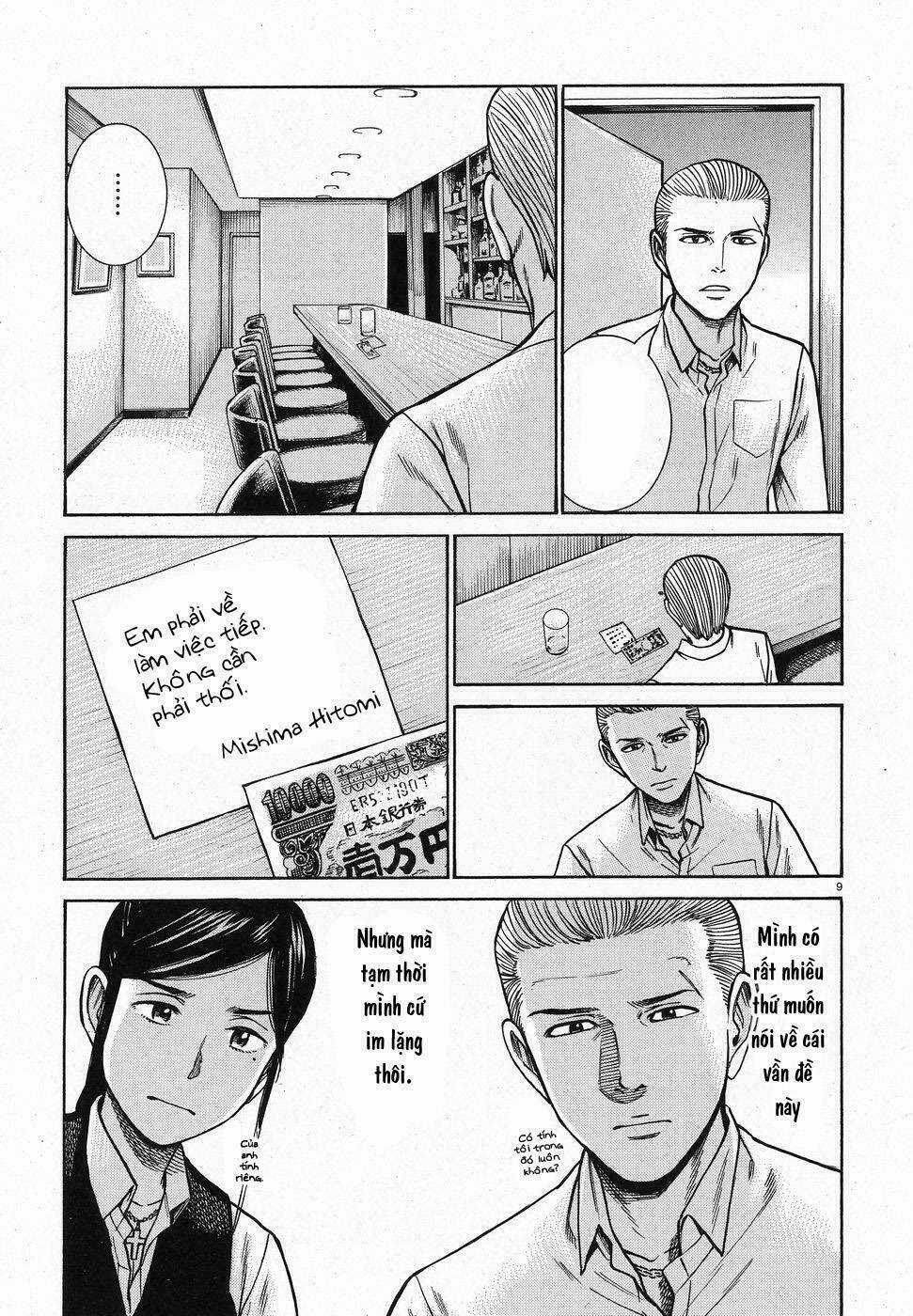 ANH CHÀNG YAKUZA VÀ CÔ NÀNG SIÊU NĂNG LỰC Chapter 74 trang 8