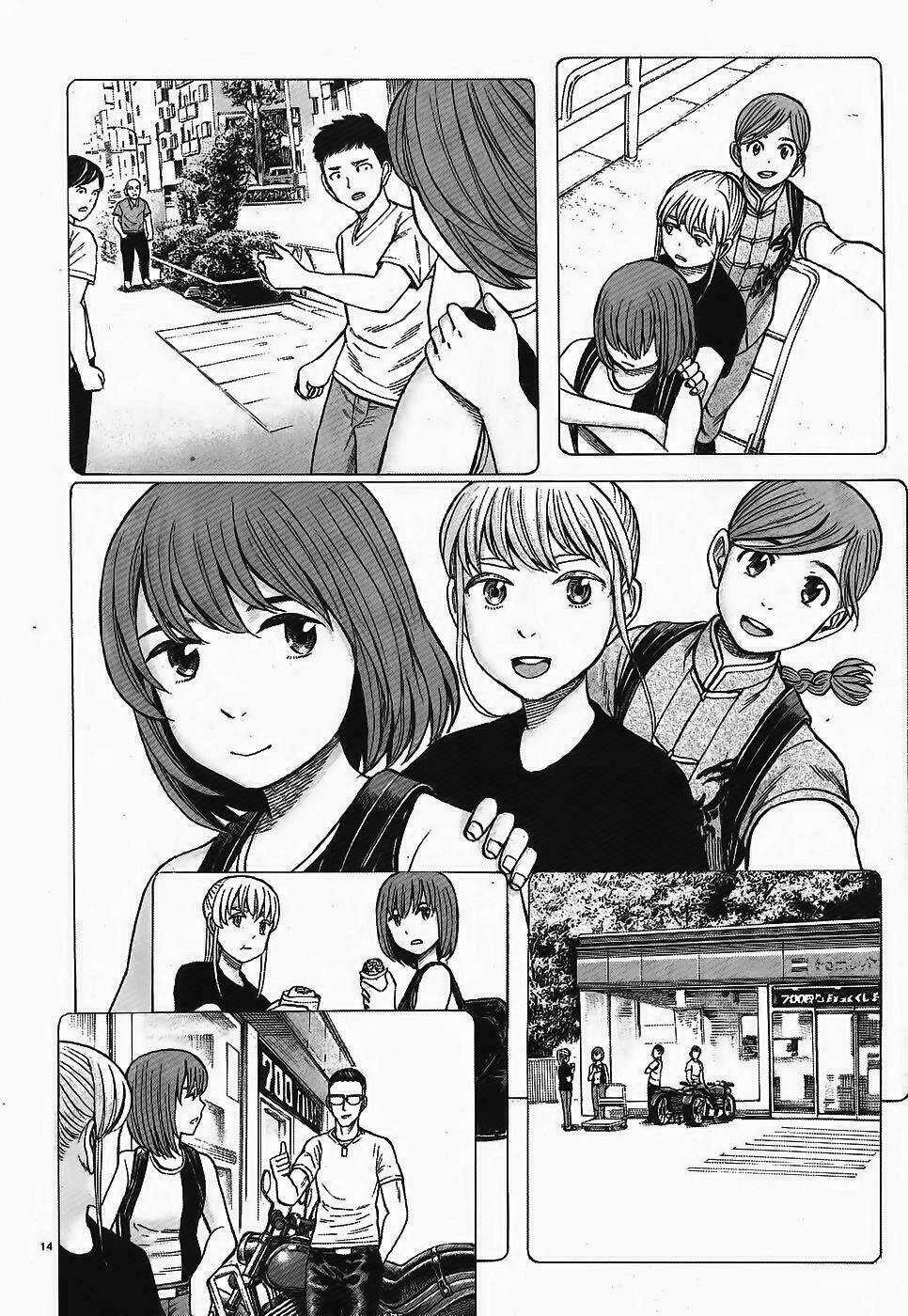 ANH CHÀNG YAKUZA VÀ CÔ NÀNG SIÊU NĂNG LỰC Chapter 75 trang 13