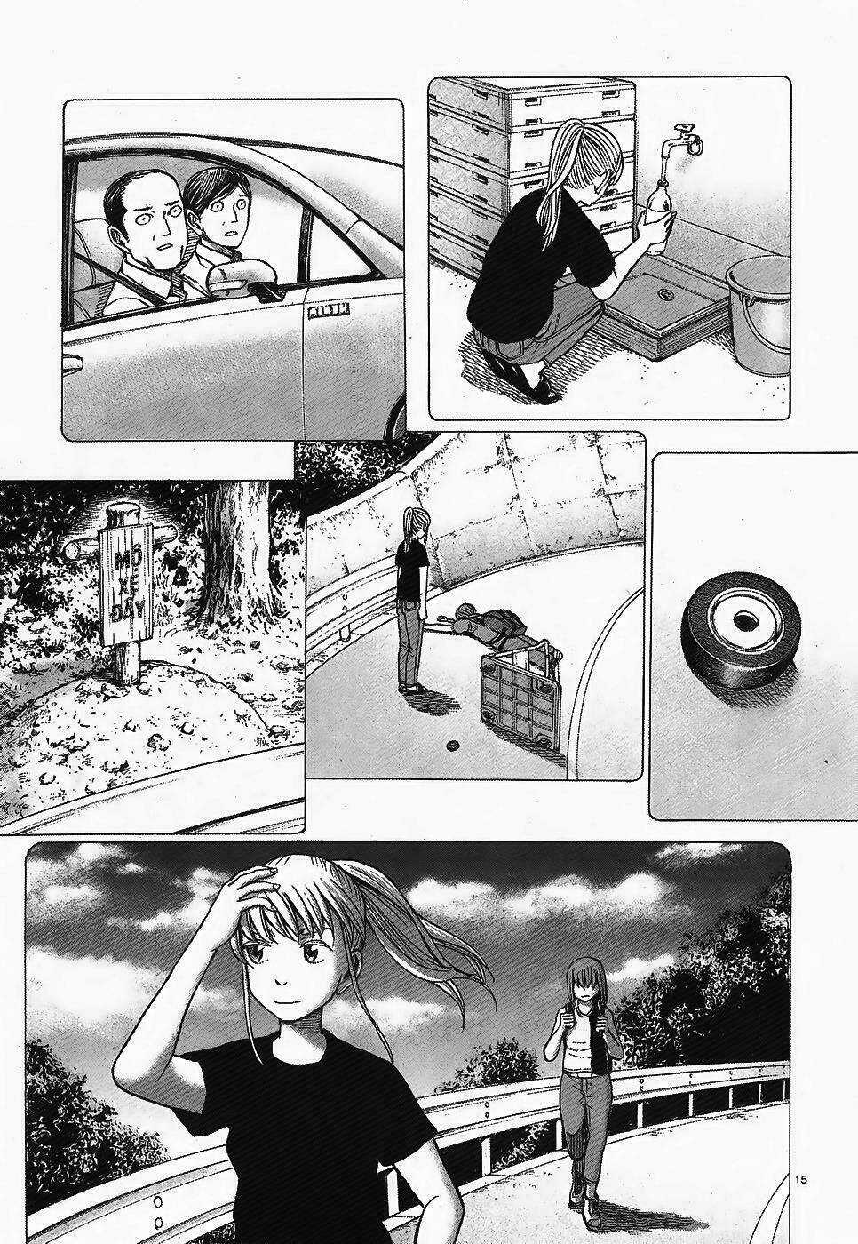 ANH CHÀNG YAKUZA VÀ CÔ NÀNG SIÊU NĂNG LỰC Chapter 75 trang 14