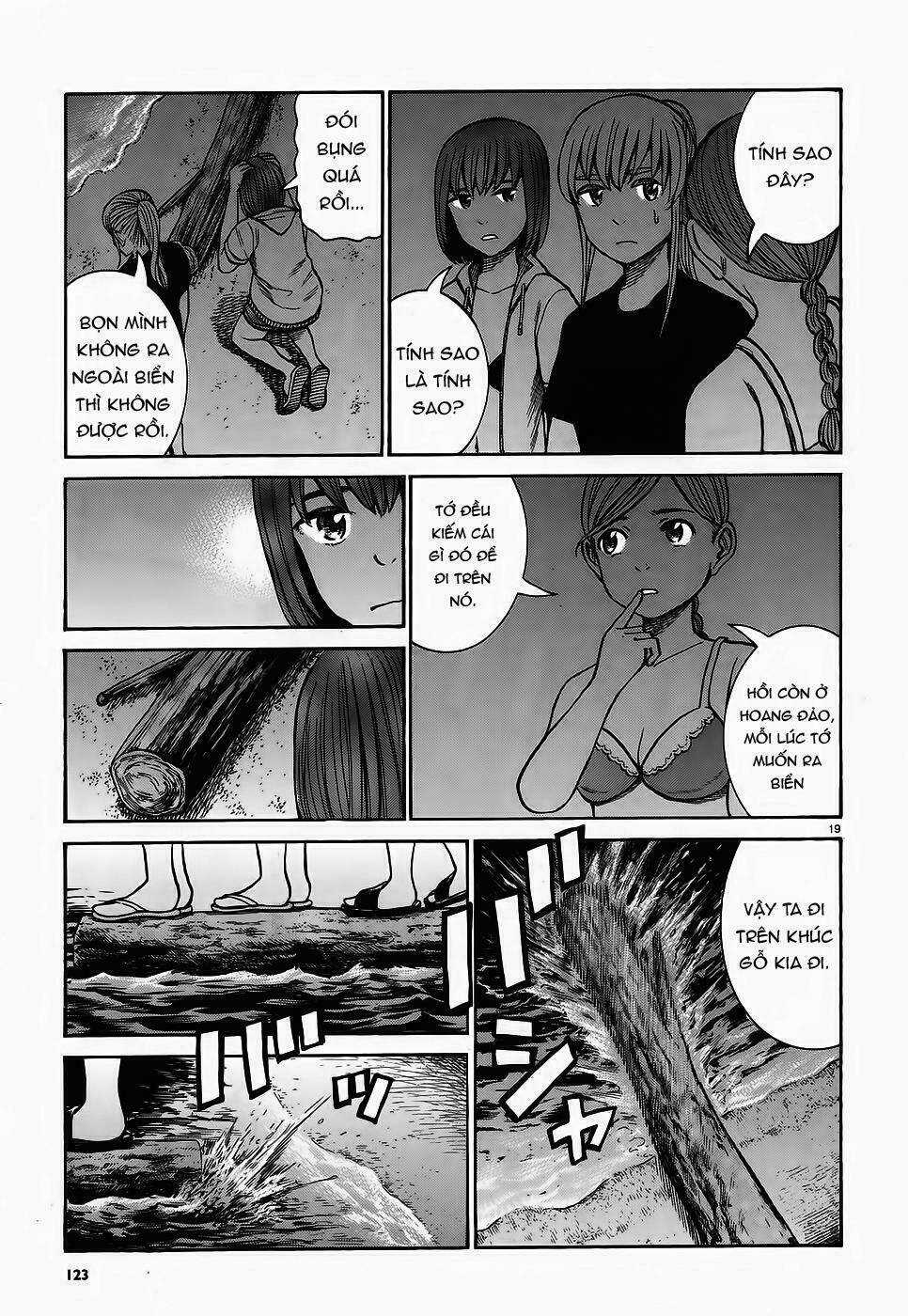 ANH CHÀNG YAKUZA VÀ CÔ NÀNG SIÊU NĂNG LỰC Chapter 75 trang 18