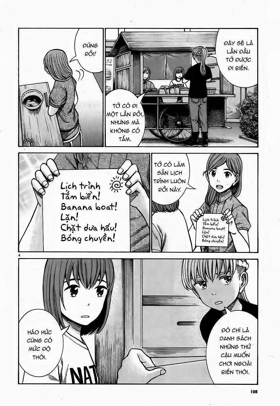 ANH CHÀNG YAKUZA VÀ CÔ NÀNG SIÊU NĂNG LỰC Chapter 75 trang 3